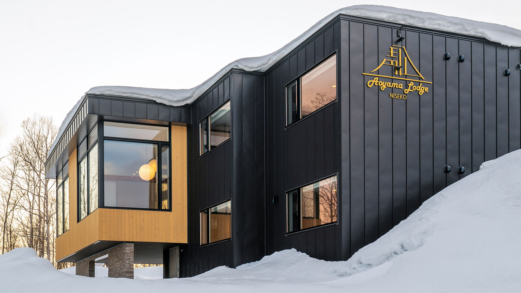 Aoyama Lodge Gallary Image 2