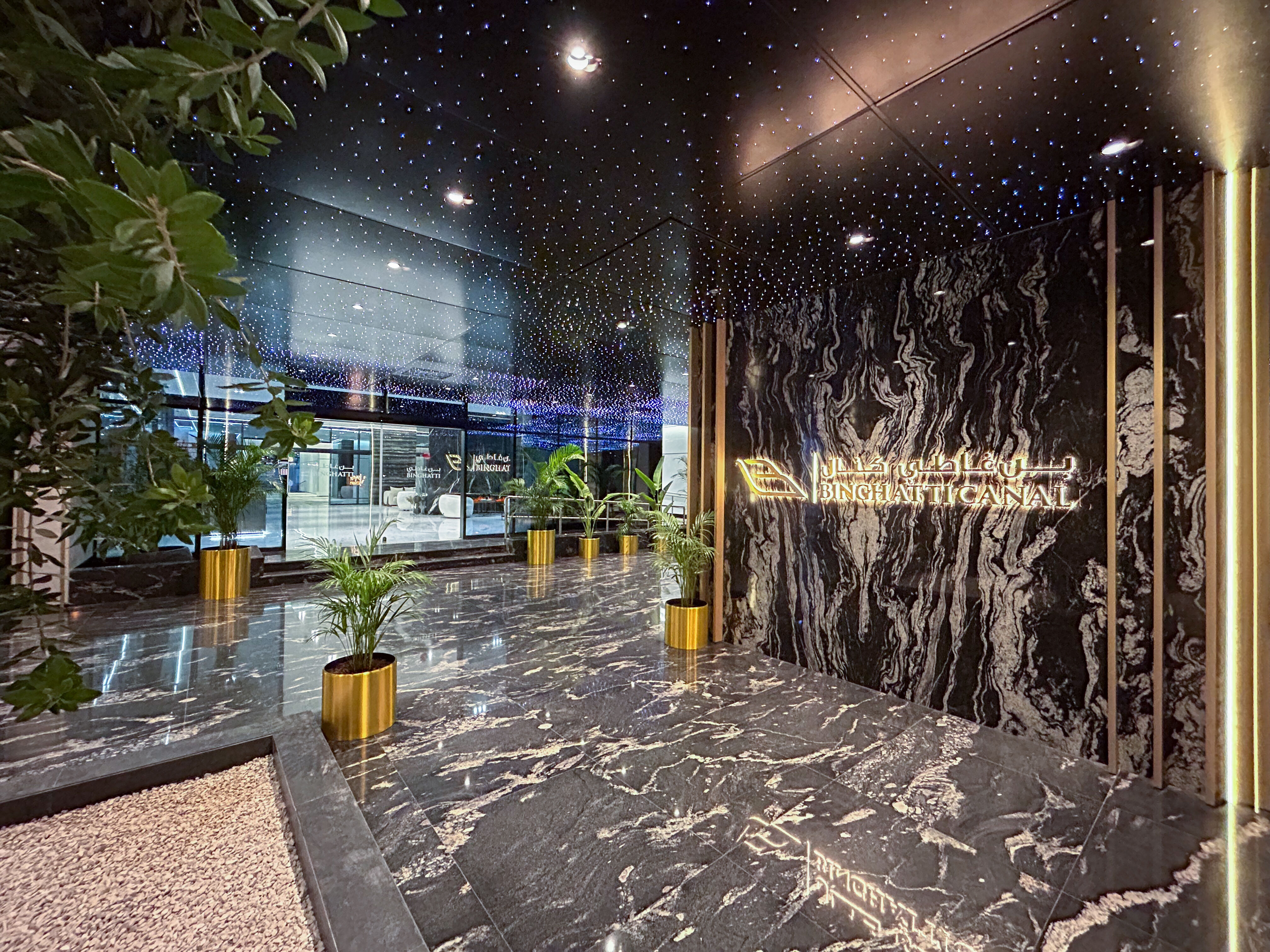 Al Nahr Views Gallary Image 4