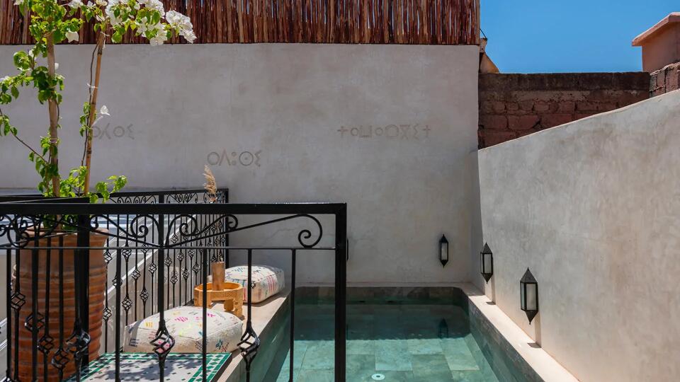 Riad Annour Gallery Image 2