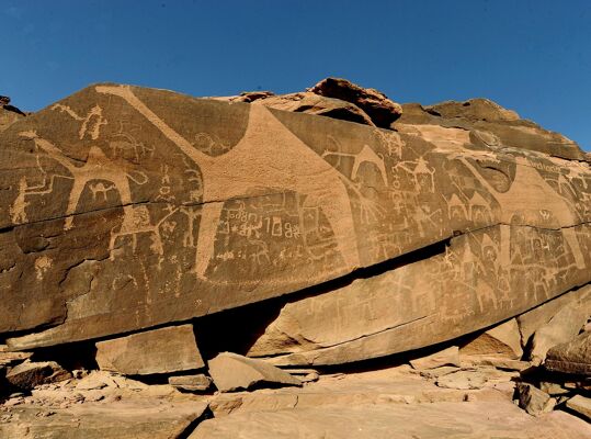 arabian-peninsula-main-image