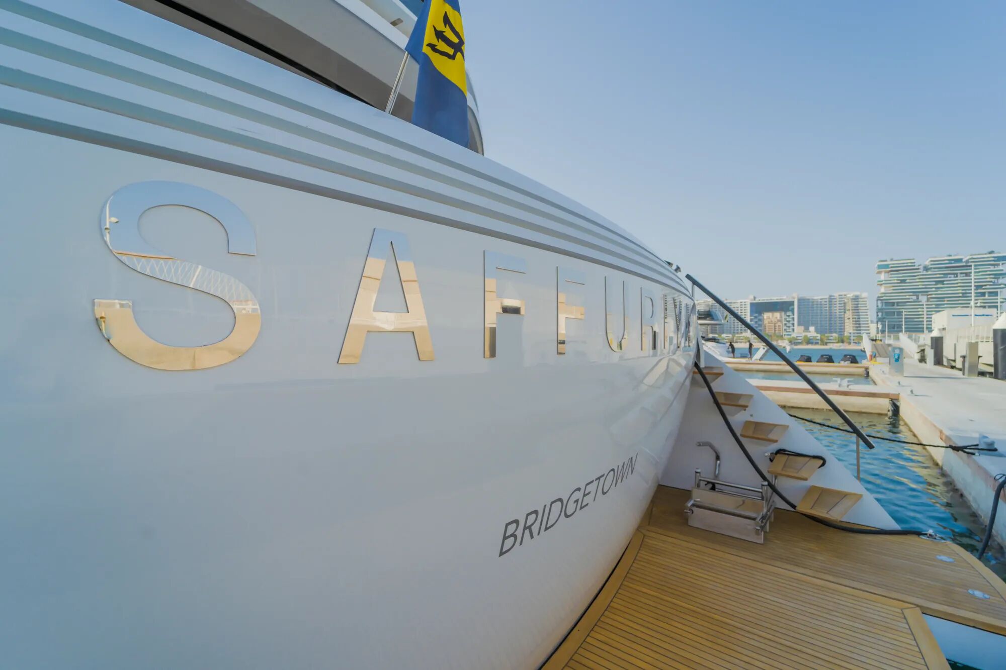 Saffuriya Gallery Image 2